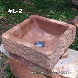 Lavaplatos en Piedra Arenisca, L-2