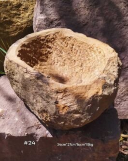 Pila Rústica en Piedra #24