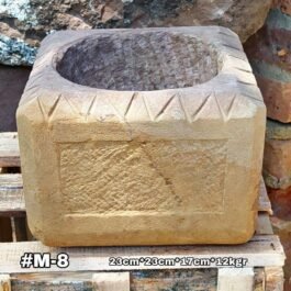 Matera en Piedra #M-8