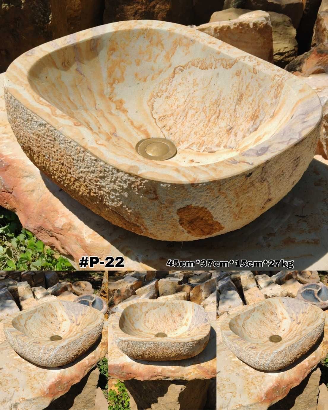 Lavamanos en piedra rectangular