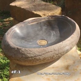 Lavamanos en Piedra Fósil, F-1