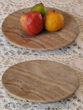 Plato Bandeja, #B-16