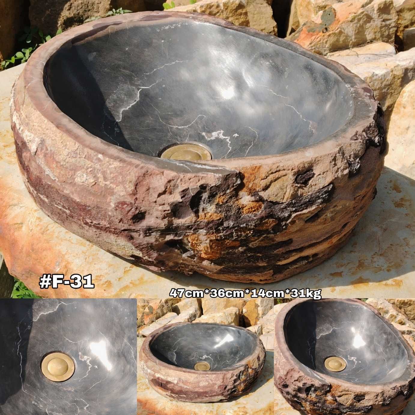 Lavamanos en piedra fósil