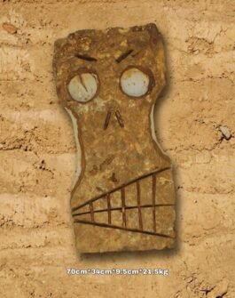 Escultura en Piedra de Pared, «Gladiador»