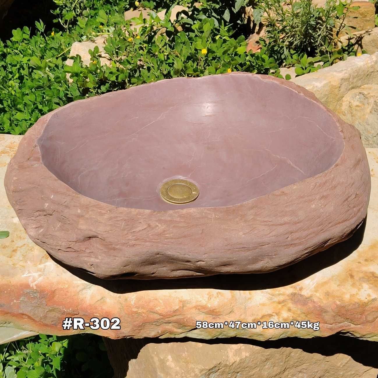Lavamanos en piedra de río